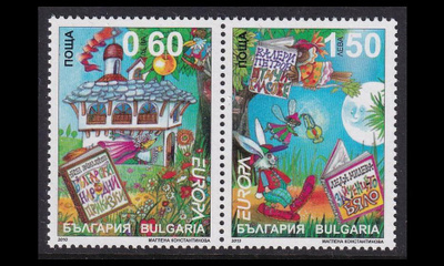 Bulgaria 4945-6p ** Europa lastenkirjat (2010)