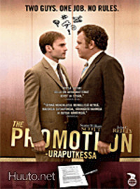 The Promotion  -  Uraputkessa  -  DVD