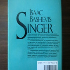 Isaac Bashevis Singer: Peltojen kuningas - pikkukuva 2