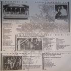 OULUNKYLÄN POP / JAZZ KONSERVATORIO VOL II  ::  VINYYLI  LP - pikkukuva 5