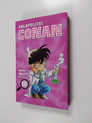 Gosho Aoyama : Salapoliisi Conan 18