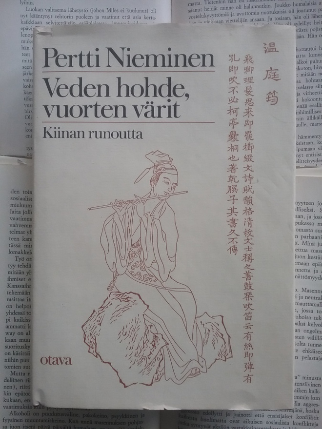Pertti Nieminen - Veden hohde, vuorten värit (sid.)