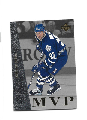 DOUG GILMOUR - TORONTO - UD MVP # UD-43 - SILVER UD 1996