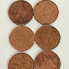 5 penniä 1932 6kpl - pikkukuva 2