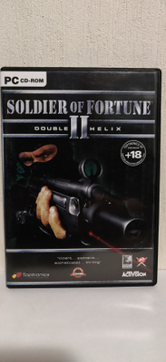 Soldier of Fortune II: Double Helix - PC