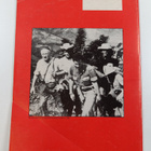 Filmihullu 3/1976 - pikkukuva 2