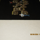 *LP* BRINSLEY SCHWARZ The New Favourites Of... - pikkukuva 3
