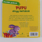Stephanie Longfoot : Pupu eksyy metsässä - pikkukuva 2