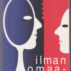 Robert D. Hare: Ilman omaatuntoa - pikkukuva 1