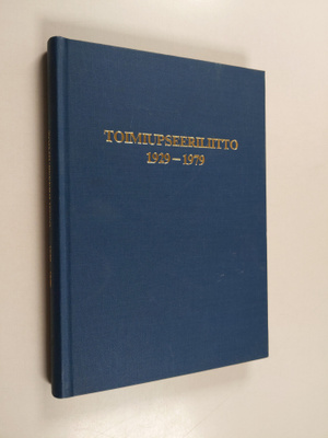 Erkki Suokas : Toimiupseeriliitto 1929-1979