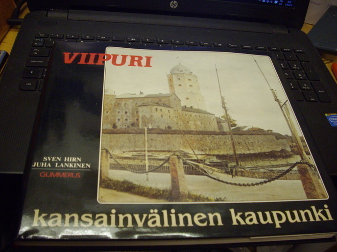 Sven Hirn - Juha Lankinen : Viipuri Kansainvälinen kaupunki