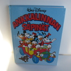 ANKKALINNAN SÄPINÄT 2. PAINOS  V. 1991 - pikkukuva 1