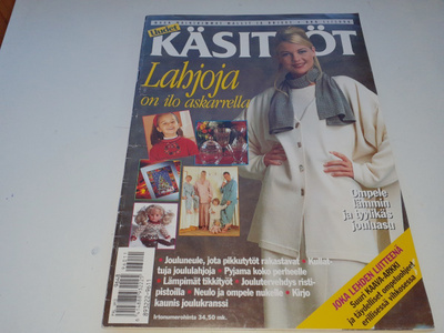 Uudet käsityöt 11/1996