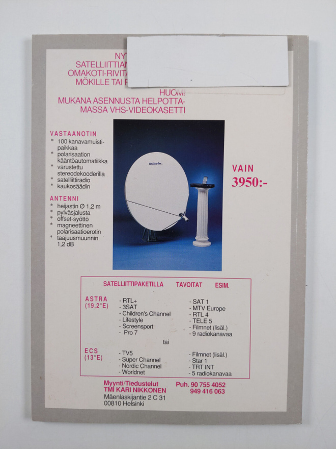Item image