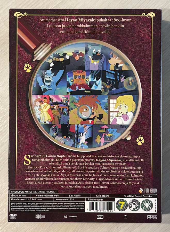 Item image