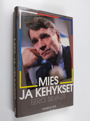 Eero Silvasti : Mies ja kehykset (tekijän omiste)
