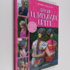 Emma Ollila : Emman lumoavat letit - pikkukuva 1