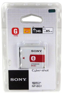 Item image