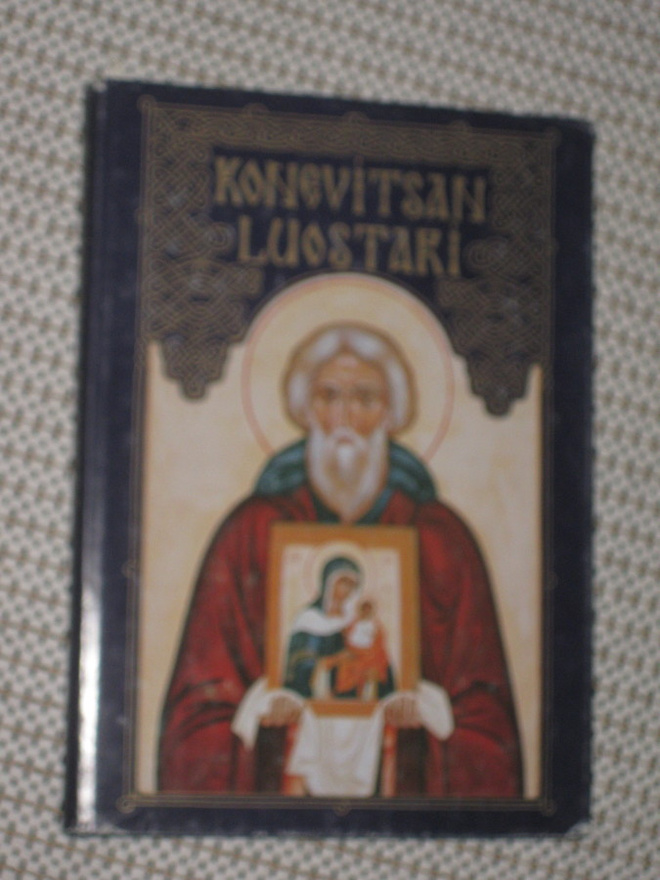 Konevitsan luostari  Arseni, - Heikkinen