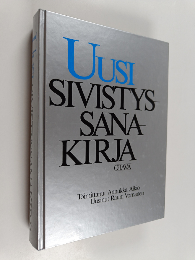 Annukka Aikio : Uusi sivistyssanakirja