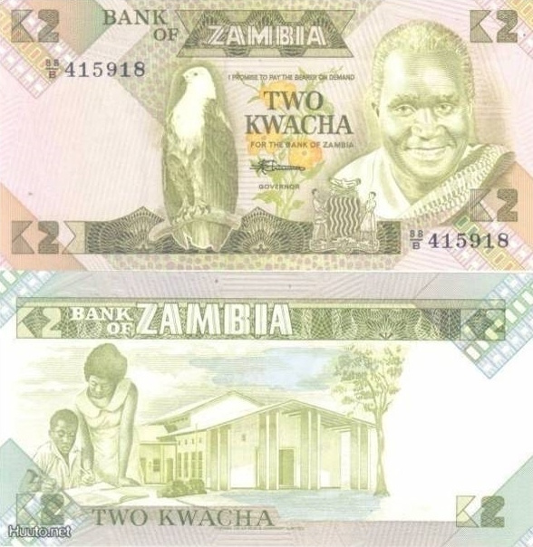 (B0201) ZAMBIA, 1980-1988 (ND). 2 Kwacha. P-24c. UNC