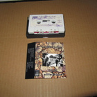KASETTI:The Nights Of Iguana: The Gift v.1986 UUSI ! - pikkukuva 1