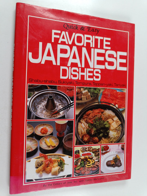Moriyama Yukiko : Favorite Japanese Dishes; Shabu-Shabu, ...
