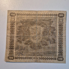 Suomi	1939	 100	markkaa  (14385) - pikkukuva 2