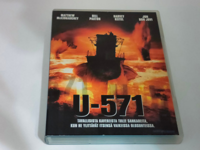 U-571 (2000) - DVD - Suomi-julkaisu