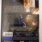 Tiedän mitä teit viime kesänä,  DVD Egmont - pikkukuva 2