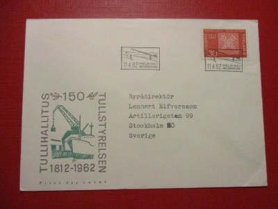 FDC 11.4.62 (K12-S124)