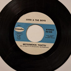 Jussi & The Boys – Metsämökin Tonttu, C'mon Everybody - pikkukuva 2