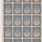 Venäjä: 20 x 5 ruplaa, v. 1921: Koko arkkitulostus - pikkukuva 1