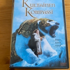 Kultainen kompassi DVD - pikkukuva 3