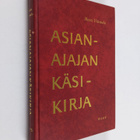 Matti Ylöstalo : Asianajajan käsikirja : asianajajalaki, ... - pikkukuva 1