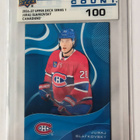 Juraj Slafkovsky 2026-27 UD Series 1 Population Count 100 - pikkukuva 1