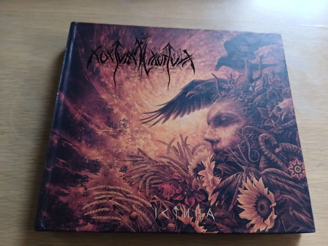 Nokturnal Mortum – Verity digi