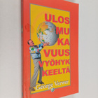 George Verwer : Ulos mukavuusvyöhykkeeltä - pikkukuva 1