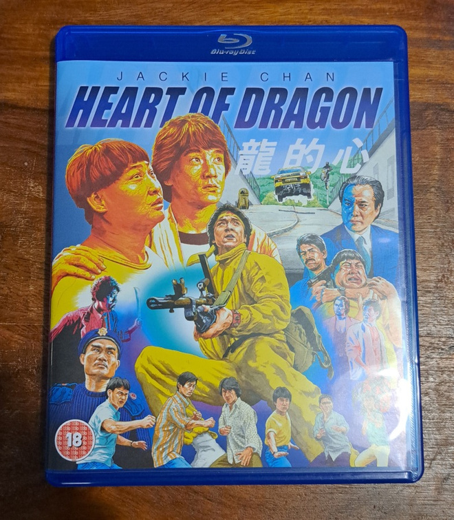 Heart of Dragon (1985) 88 Films Blu-ray