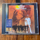 An Officer And A Gentleman - Soundtrack Cd - pikkukuva 1