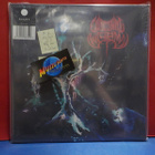CARDINAL WYRM - BLACK HOLE GOD M-/M- FIN 2015 2LP - pikkukuva 1