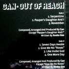 CAN; Out of reach. 180gr LP - pikkukuva 4