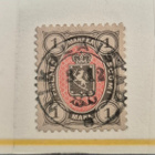 62B, 1885 loisto 1mk ja ohileimattuja - pikkukuva 3