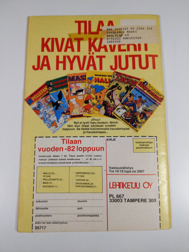 Item image