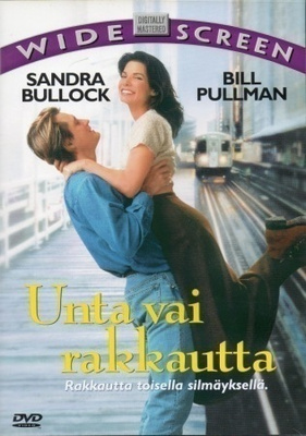 Unta Vai Rakkautta - DVD