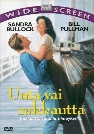 Unta Vai Rakkautta  -  DVD