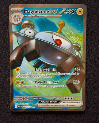 Pokemon kortti Magnezone ex 226/198