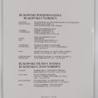 Modernahuutokauppa no 31 auktion nr 31 : 9.5.1990 Helsink... - pikkukuva 2