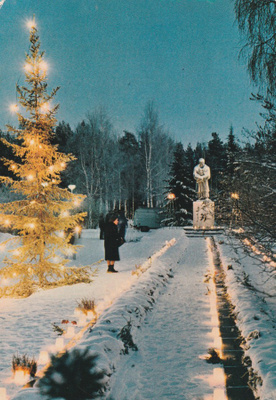 KIRKKOKORTTI - SEINÄJOKI - LAKEUDEN RISTI - 11