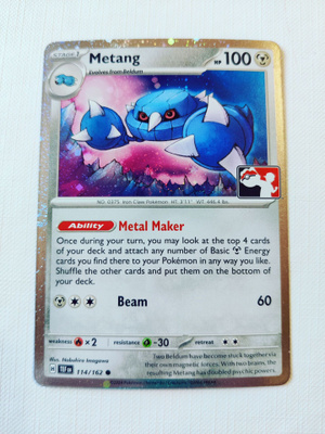 Metang Holo - Prize Pack Series 7